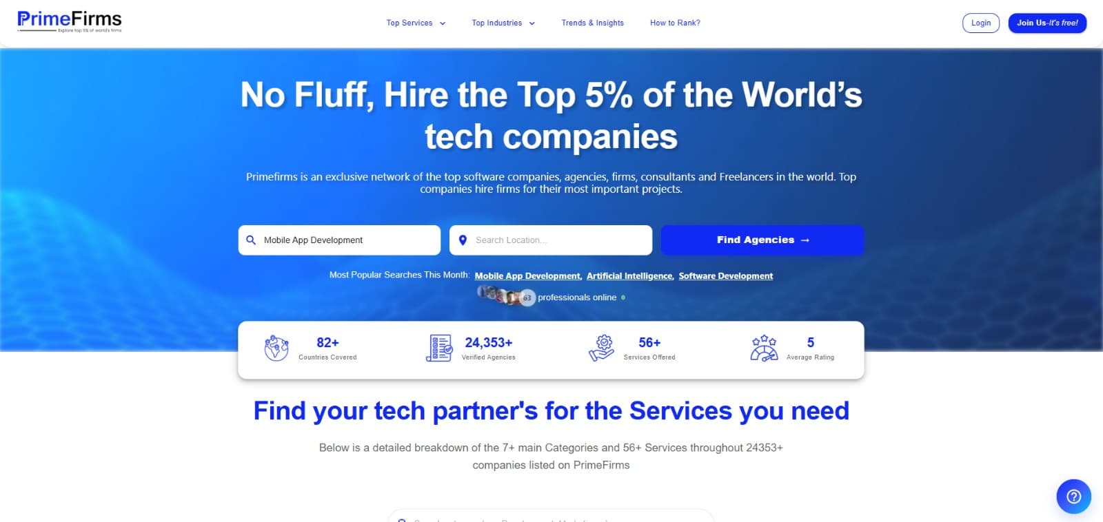 Shalehin Modasian screenshot 0